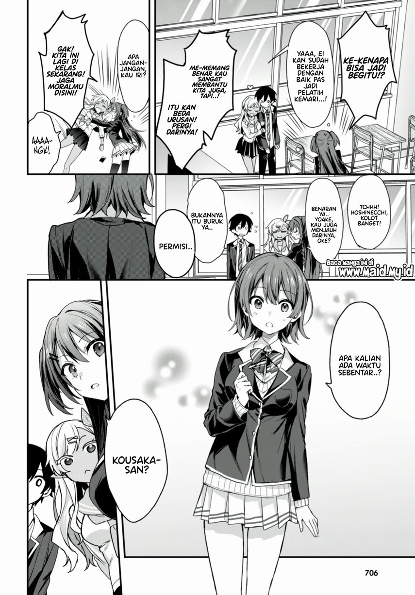 Yonshimai wa Yoru wo Omachikane: Chapter chapter-15 - Page 21