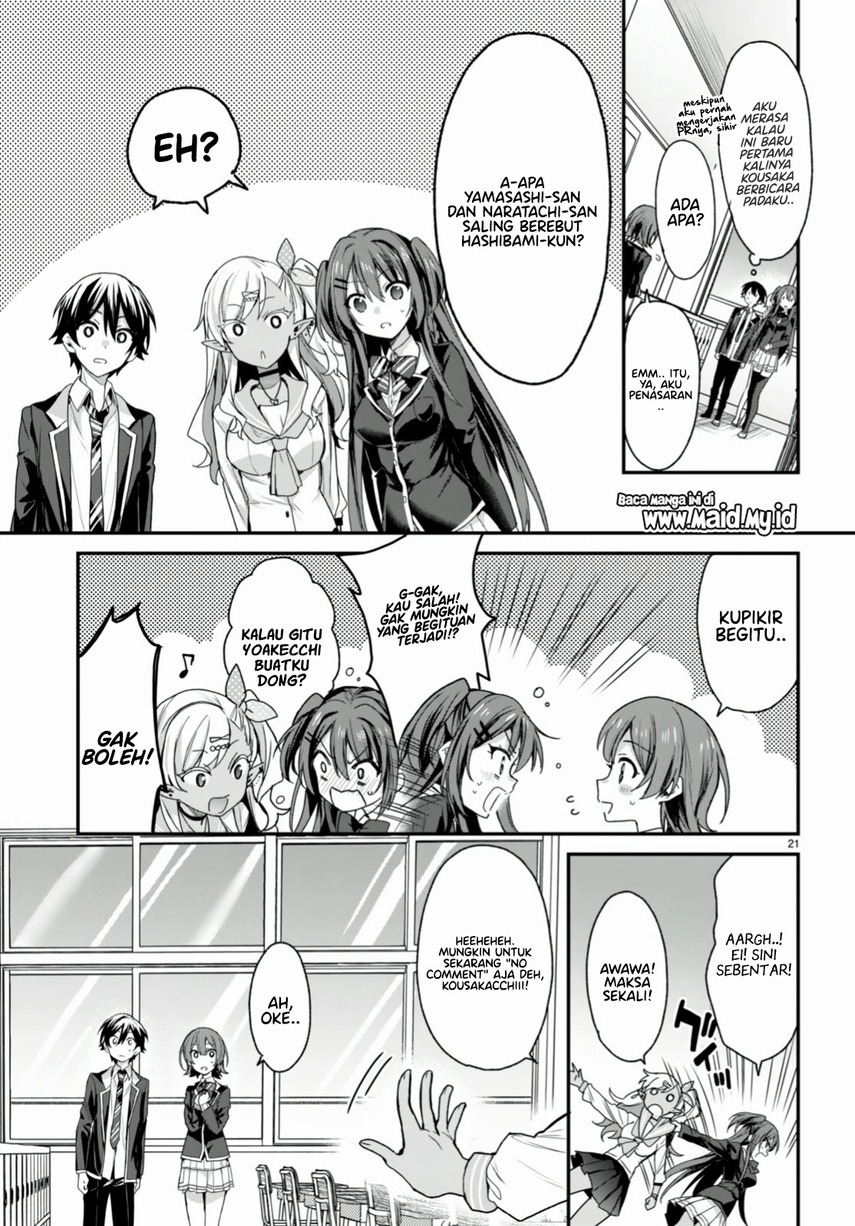 Yonshimai wa Yoru wo Omachikane: Chapter chapter-15 - Page 22