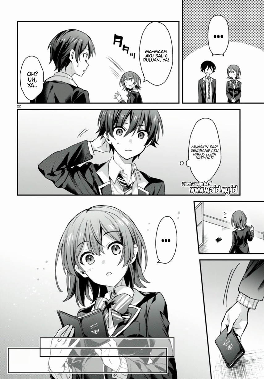 Yonshimai wa Yoru wo Omachikane: Chapter chapter-15 - Page 23