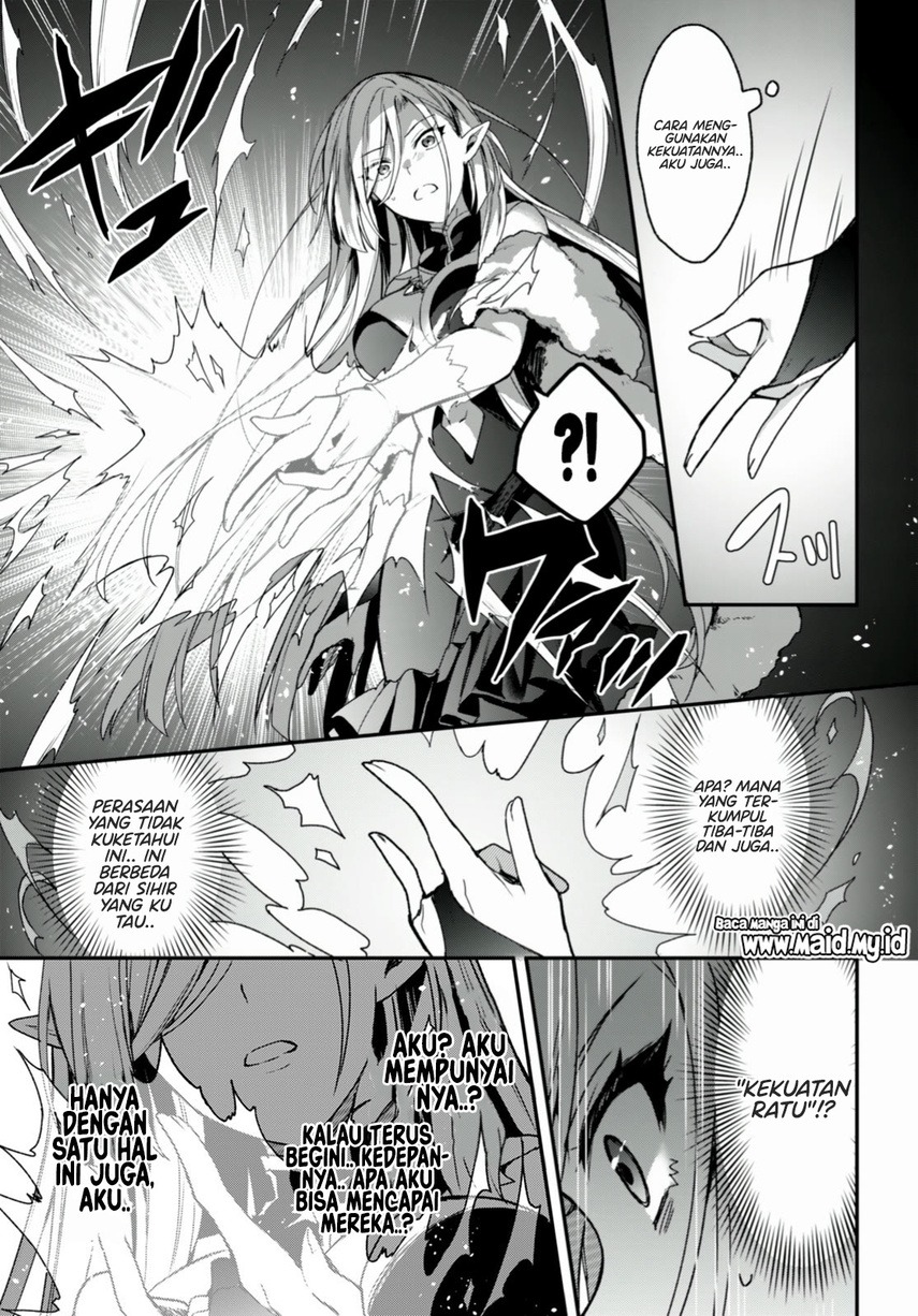 Yonshimai wa Yoru wo Omachikane: Chapter chapter-15 - Page 26