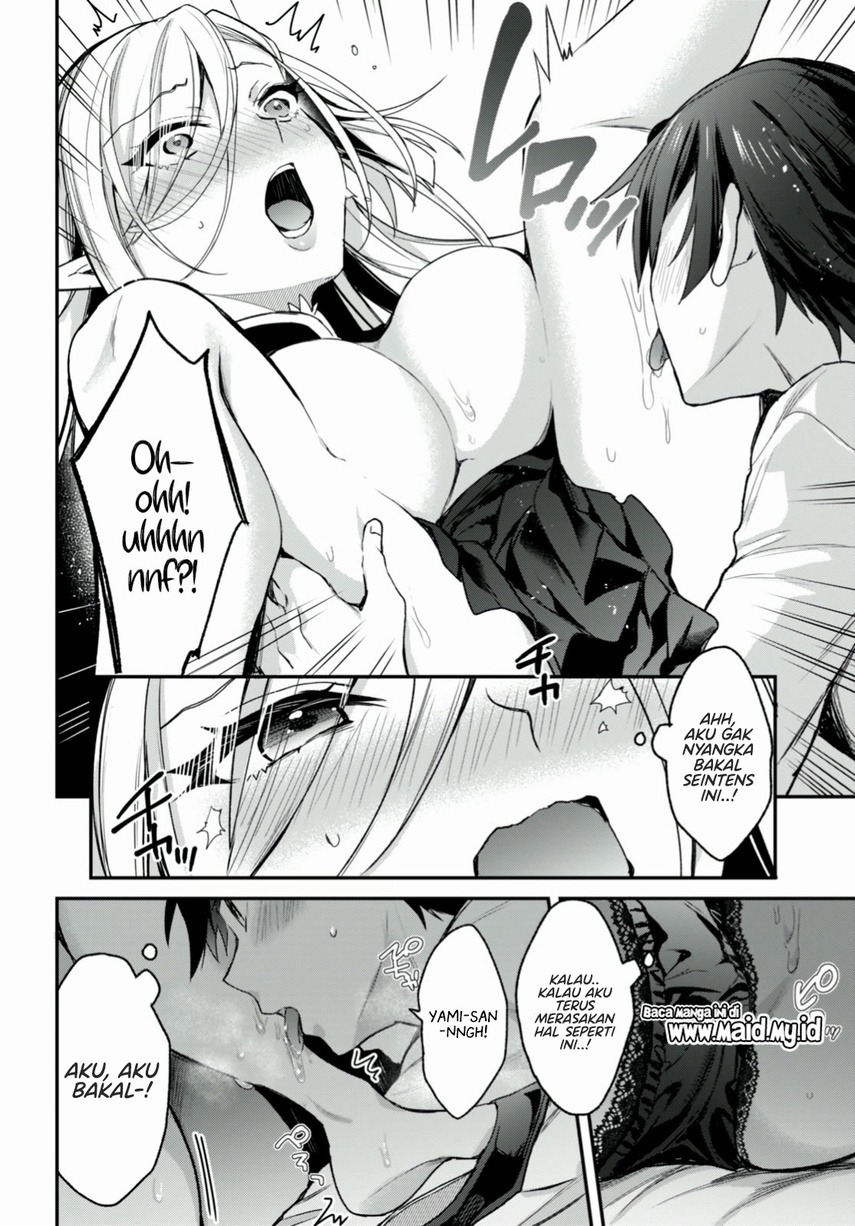 Yonshimai wa Yoru wo Omachikane: Chapter chapter-15 - Page 33