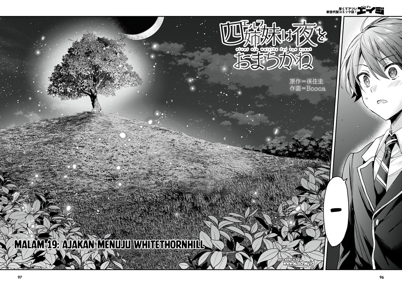 Yonshimai wa Yoru wo Omachikane: Chapter chapter-19 - Page 4
