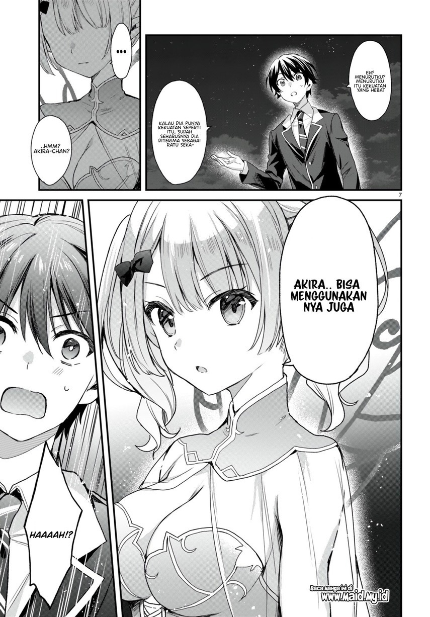Yonshimai wa Yoru wo Omachikane: Chapter chapter-19 - Page 8