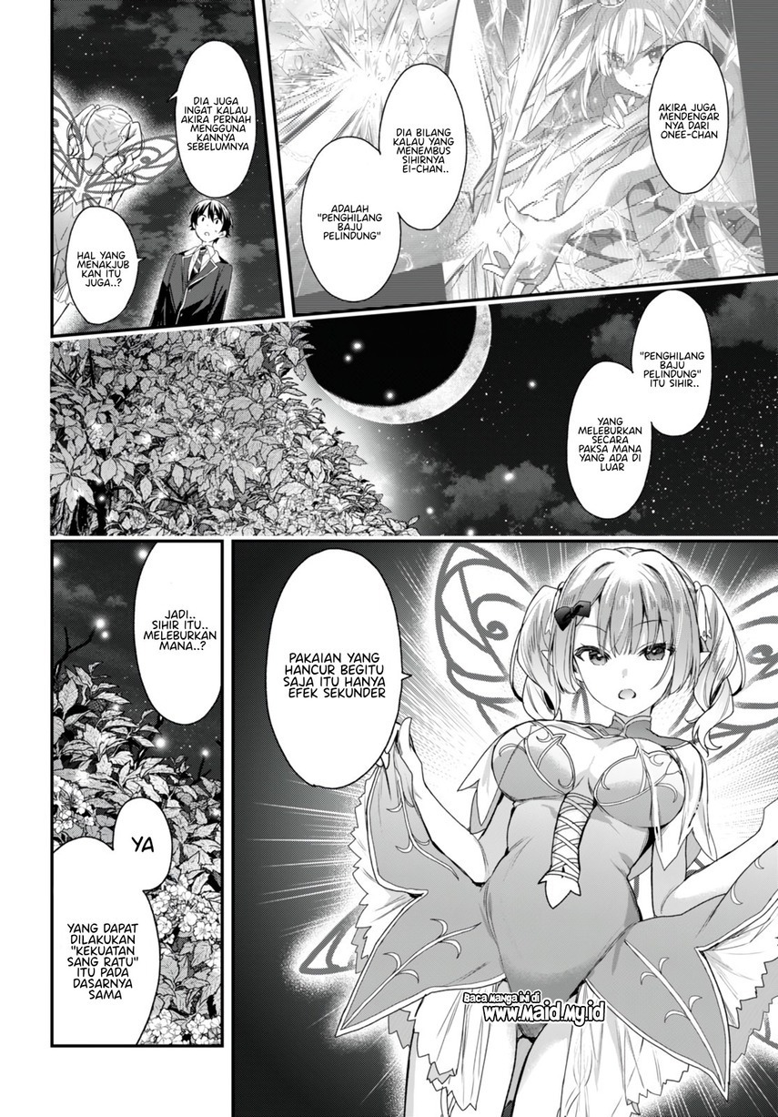 Yonshimai wa Yoru wo Omachikane: Chapter chapter-19 - Page 11
