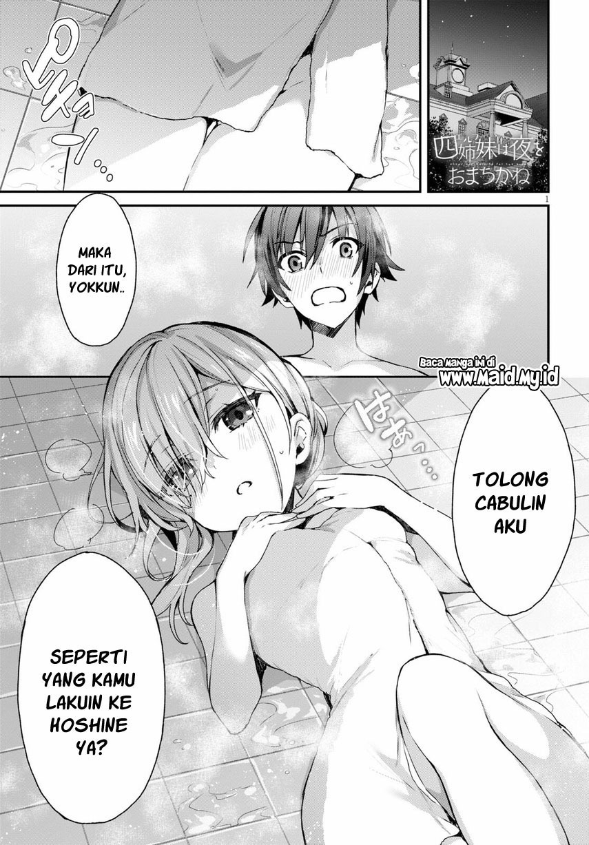 Yonshimai wa Yoru wo Omachikane: Chapter chapter-2 - Page 2