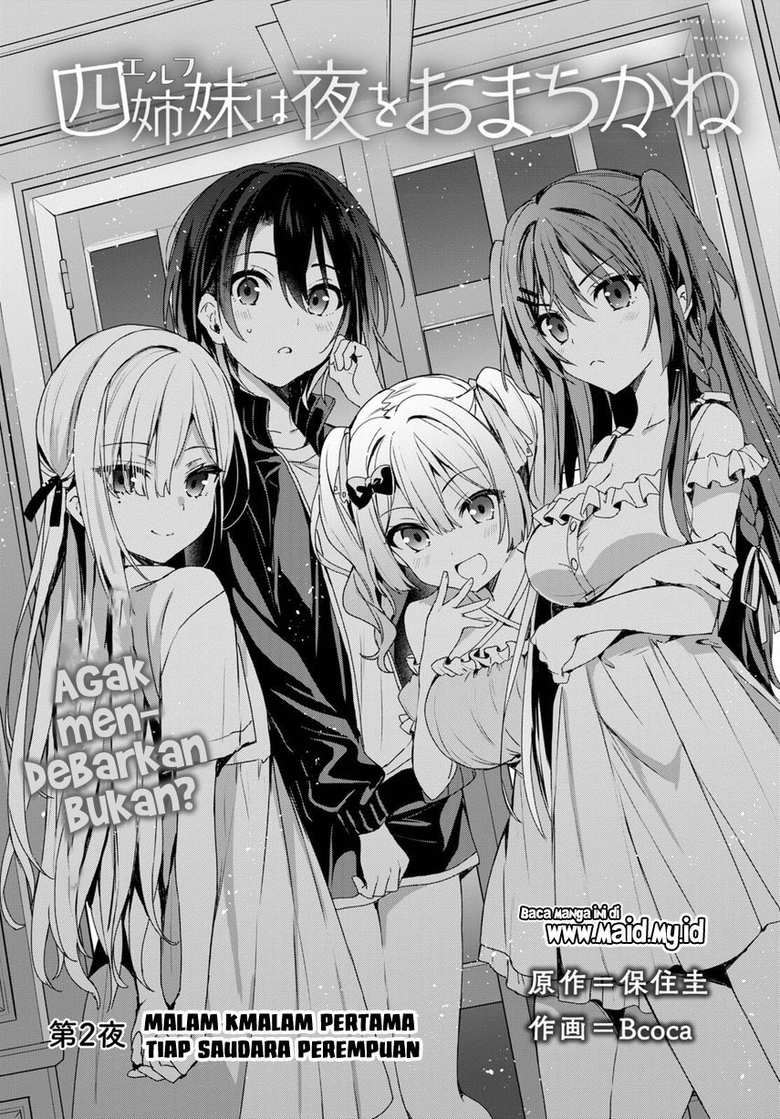 Yonshimai wa Yoru wo Omachikane: Chapter chapter-2 - Page 3