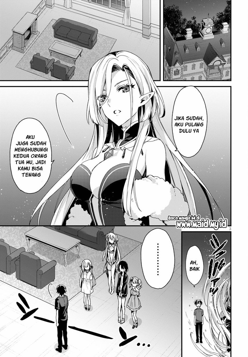 Yonshimai wa Yoru wo Omachikane: Chapter chapter-2 - Page 4