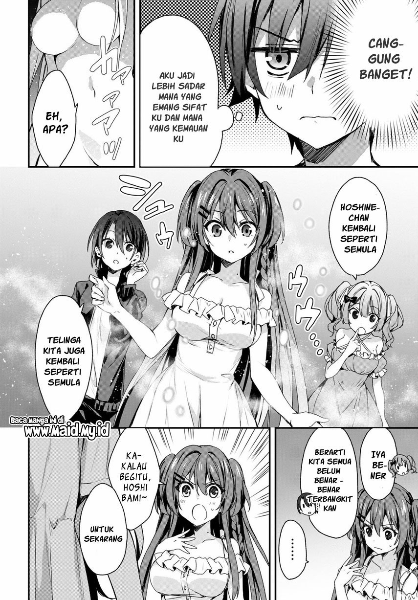 Yonshimai wa Yoru wo Omachikane: Chapter chapter-2 - Page 5