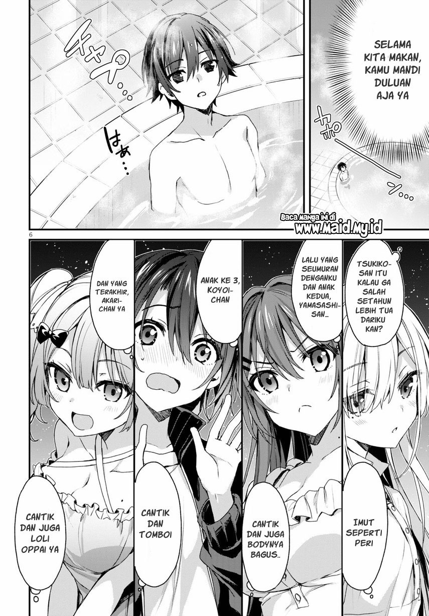 Yonshimai wa Yoru wo Omachikane: Chapter chapter-2 - Page 7