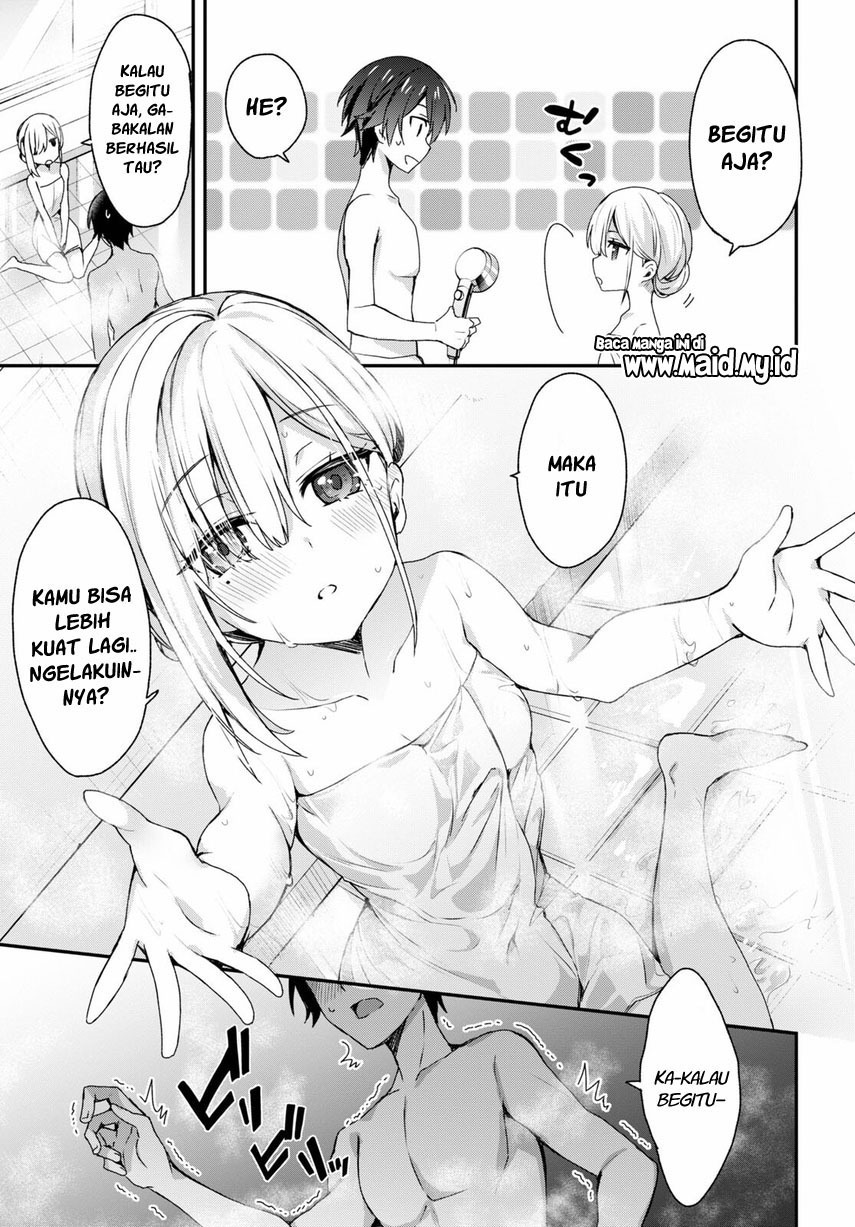 Yonshimai wa Yoru wo Omachikane: Chapter chapter-2 - Page 14