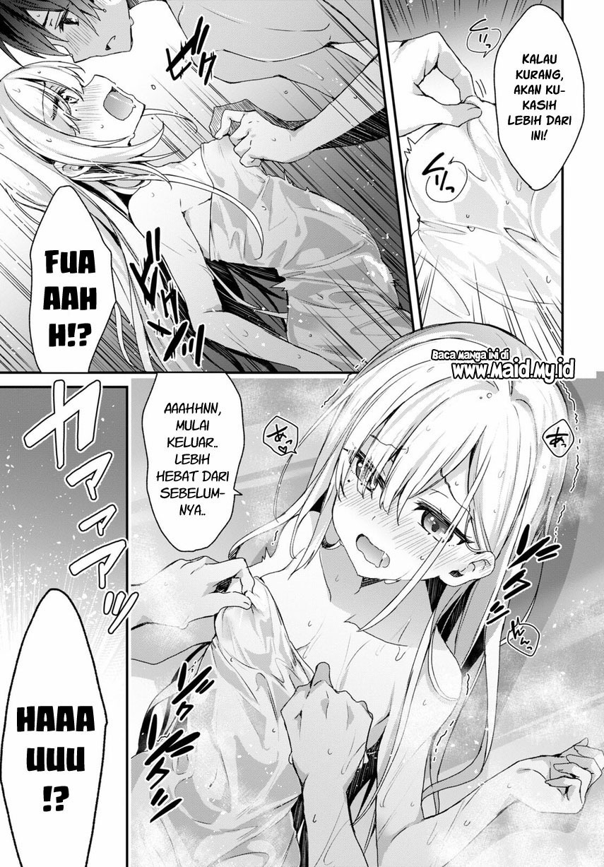 Yonshimai wa Yoru wo Omachikane: Chapter chapter-2 - Page 16