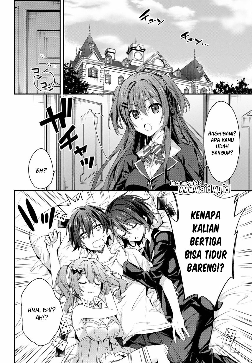 Yonshimai wa Yoru wo Omachikane: Chapter chapter-2 - Page 31
