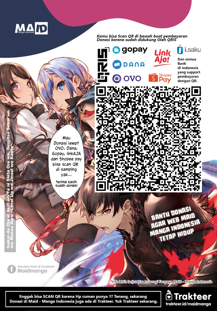 Yonshimai wa Yoru wo Omachikane: Chapter chapter-2 - Page 36