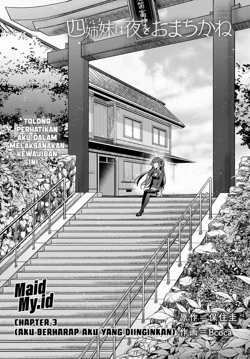 Yonshimai wa Yoru wo Omachikane: Chapter chapter-3 - Page 3