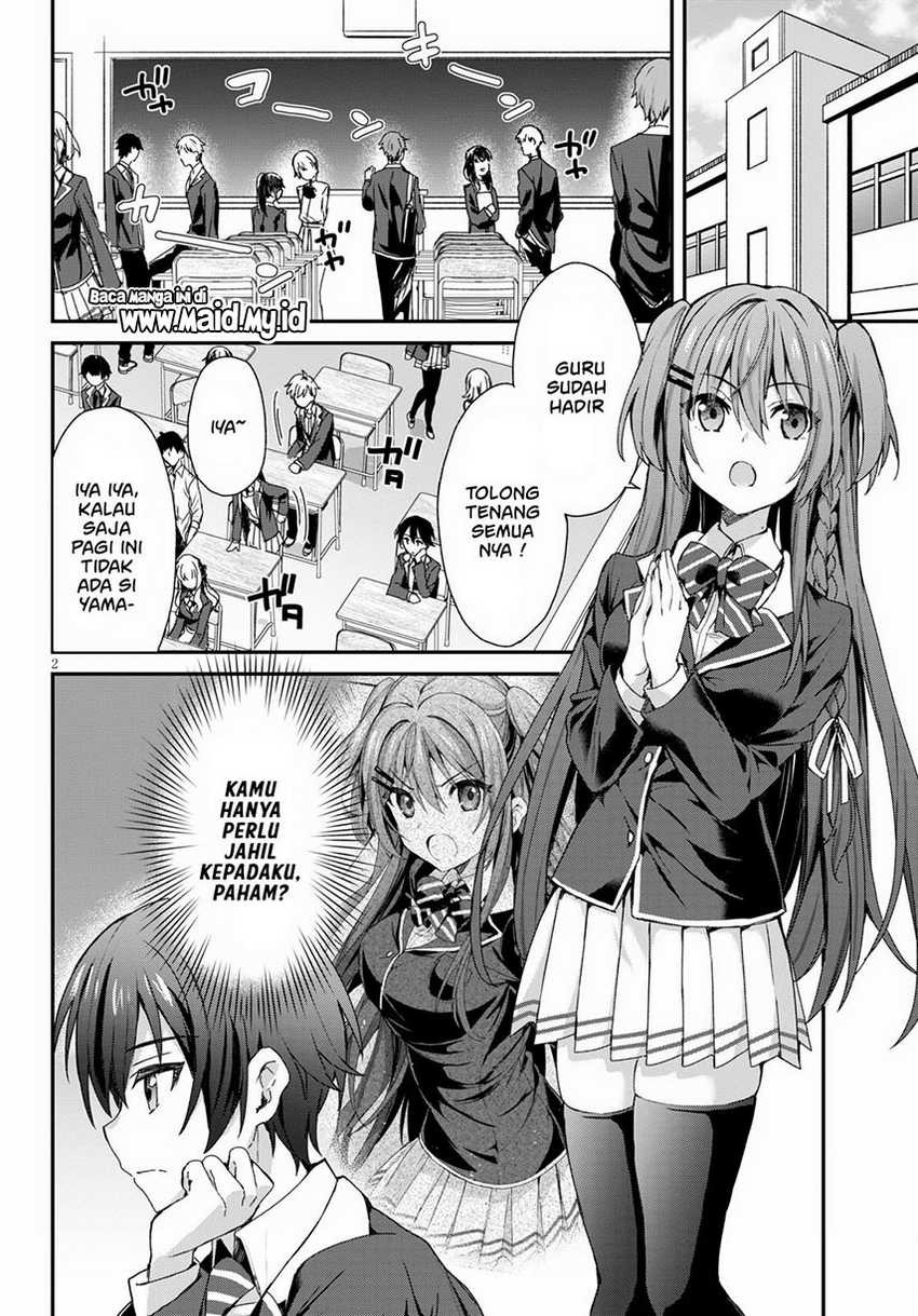 Yonshimai wa Yoru wo Omachikane: Chapter chapter-3 - Page 4