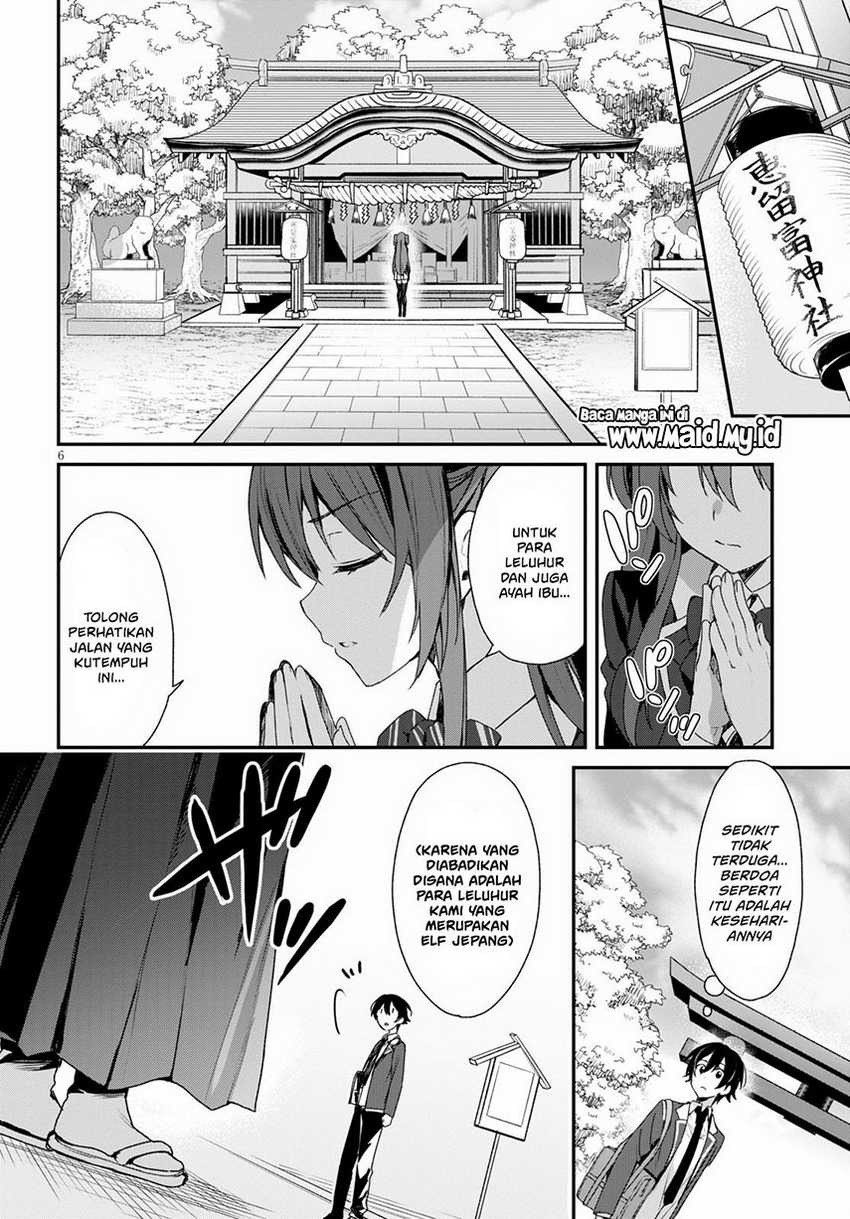 Yonshimai wa Yoru wo Omachikane: Chapter chapter-3 - Page 8