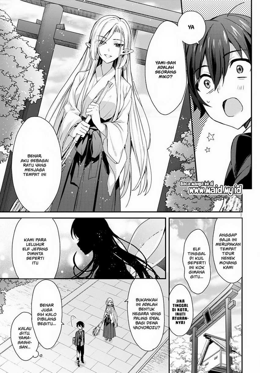 Yonshimai wa Yoru wo Omachikane: Chapter chapter-3 - Page 9