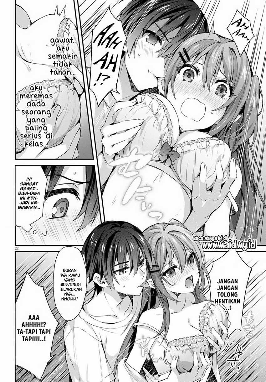Yonshimai wa Yoru wo Omachikane: Chapter chapter-3 - Page 24