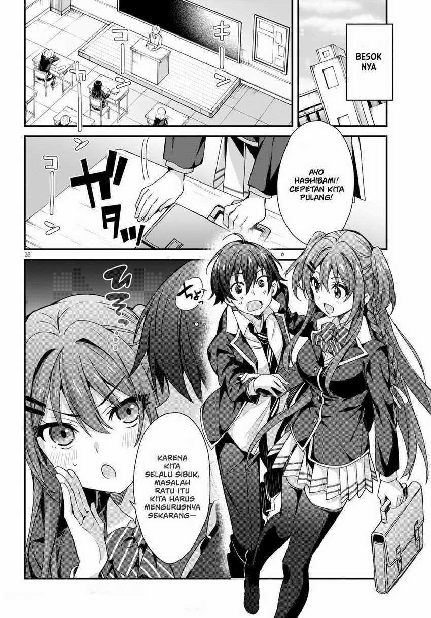 Yonshimai wa Yoru wo Omachikane: Chapter chapter-3 - Page 28