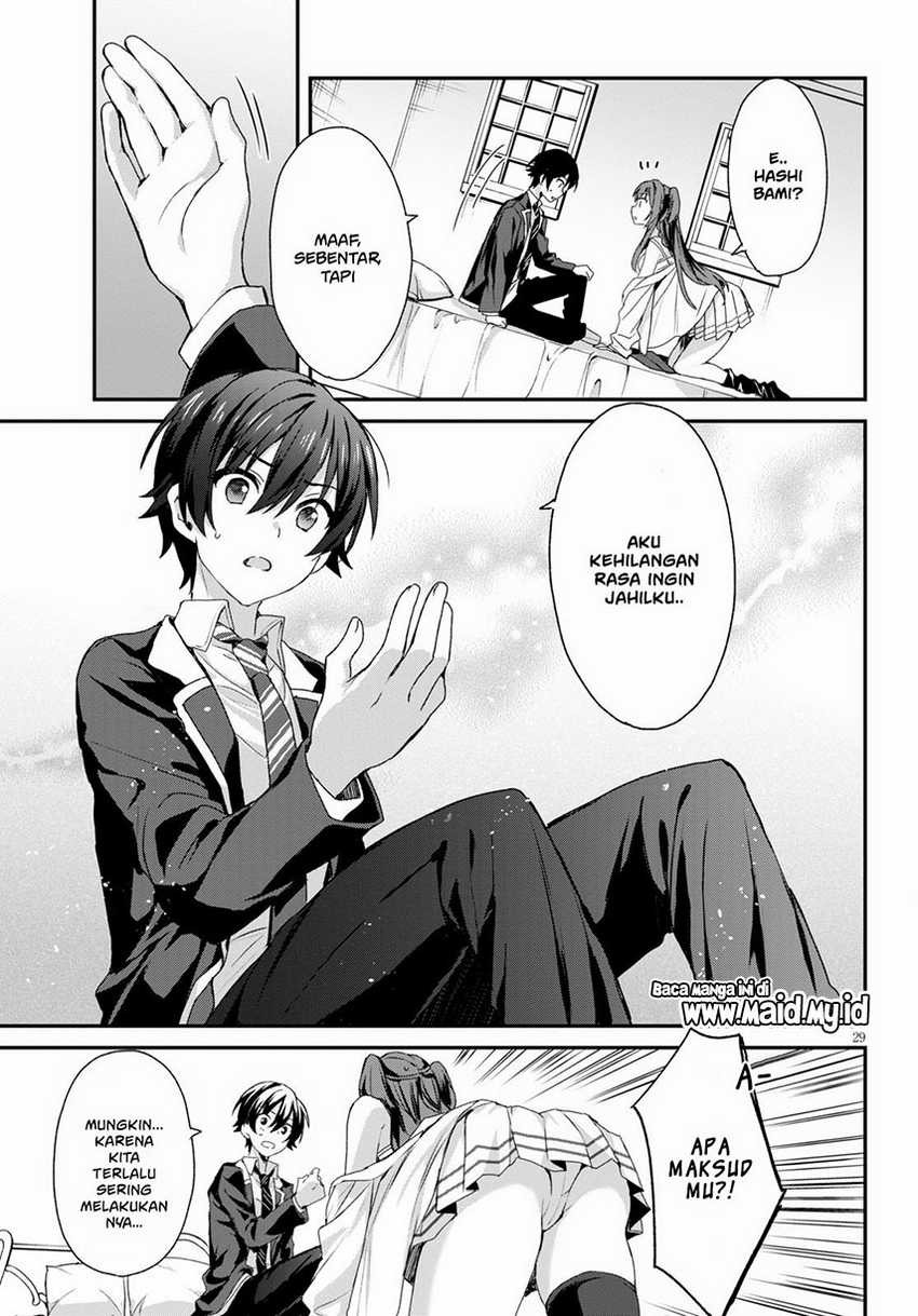 Yonshimai wa Yoru wo Omachikane: Chapter chapter-3 - Page 31