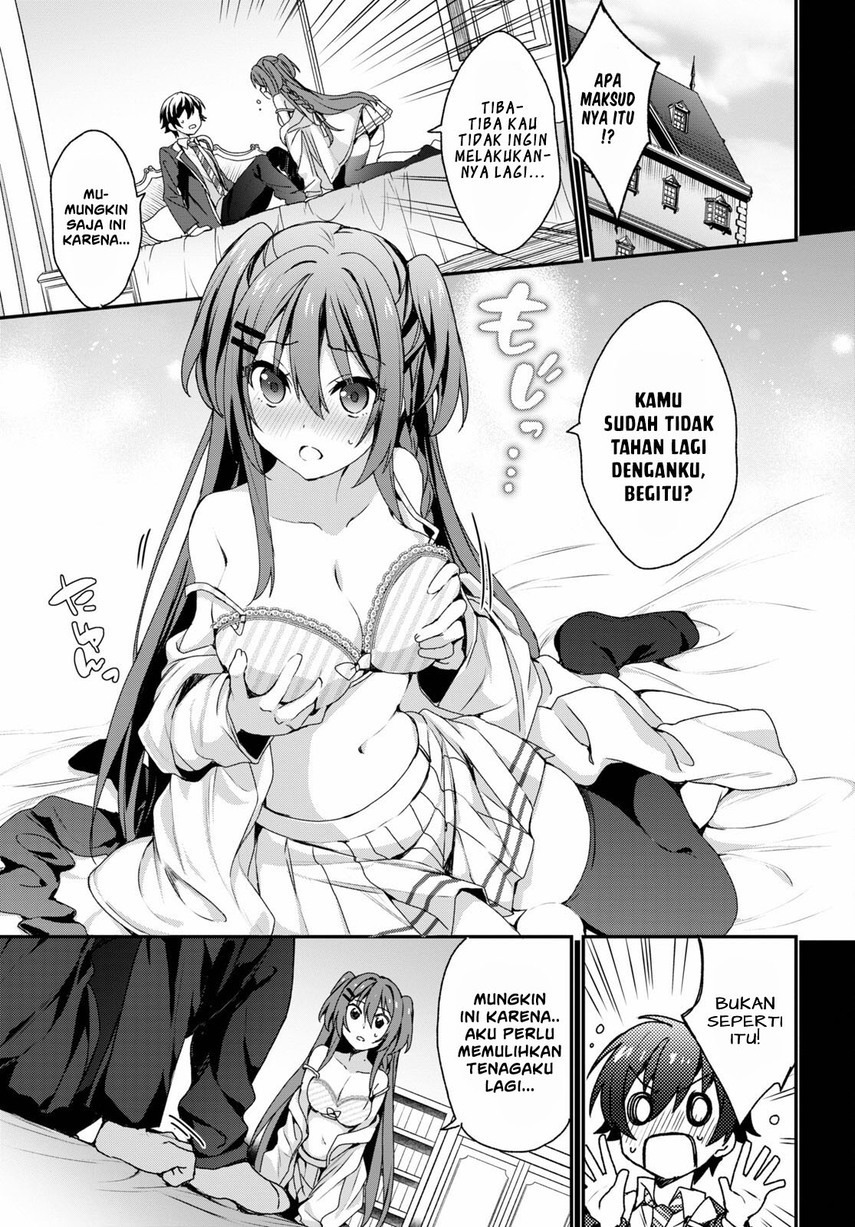 Yonshimai wa Yoru wo Omachikane: Chapter chapter-4 - Page 5