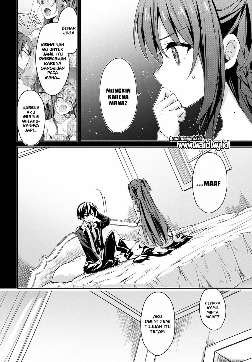 Yonshimai wa Yoru wo Omachikane: Chapter chapter-4 - Page 6