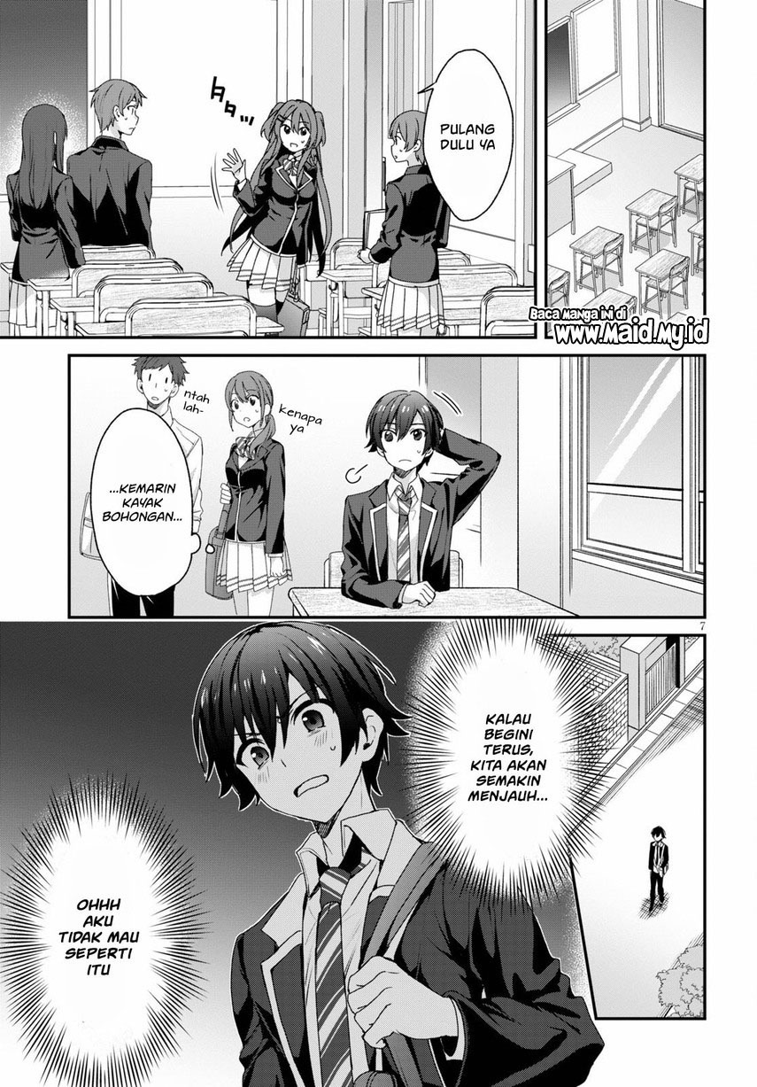 Yonshimai wa Yoru wo Omachikane: Chapter chapter-4 - Page 9