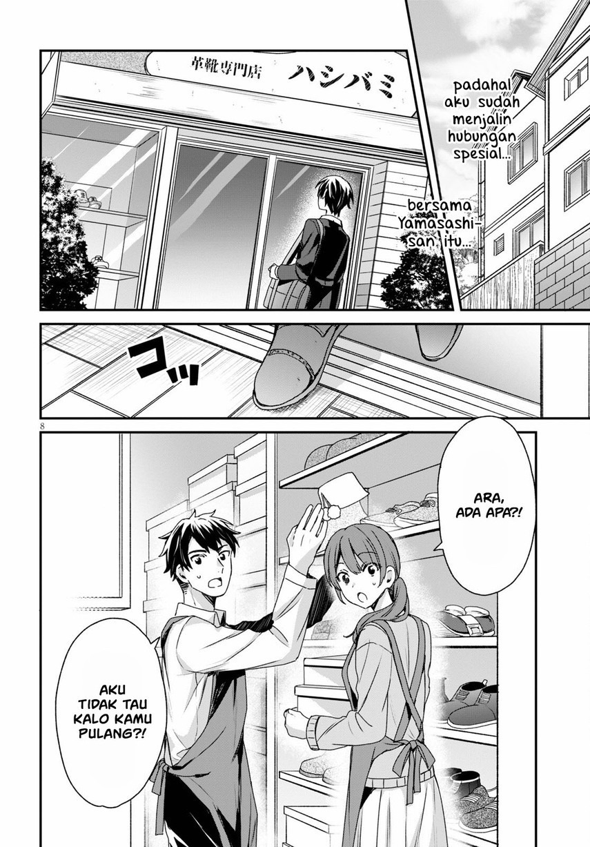 Yonshimai wa Yoru wo Omachikane: Chapter chapter-4 - Page 10