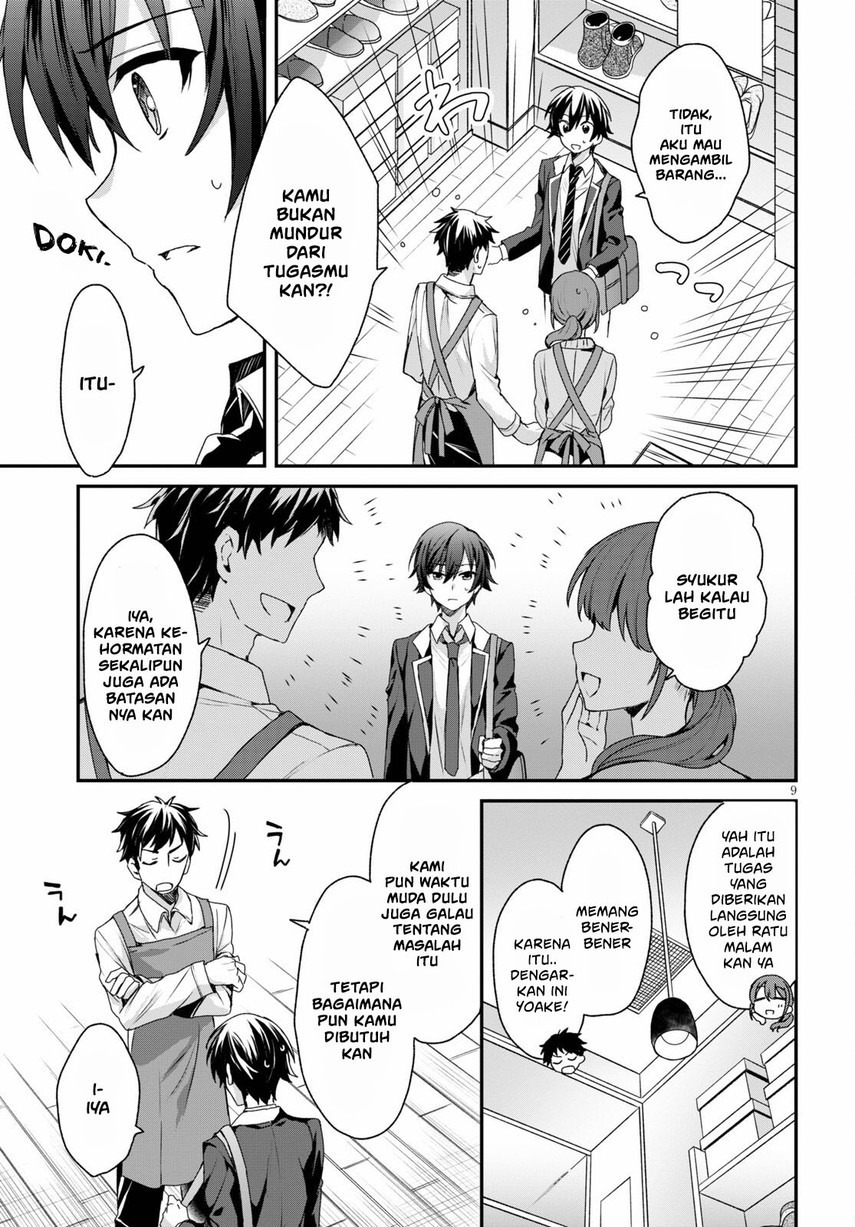 Yonshimai wa Yoru wo Omachikane: Chapter chapter-4 - Page 11