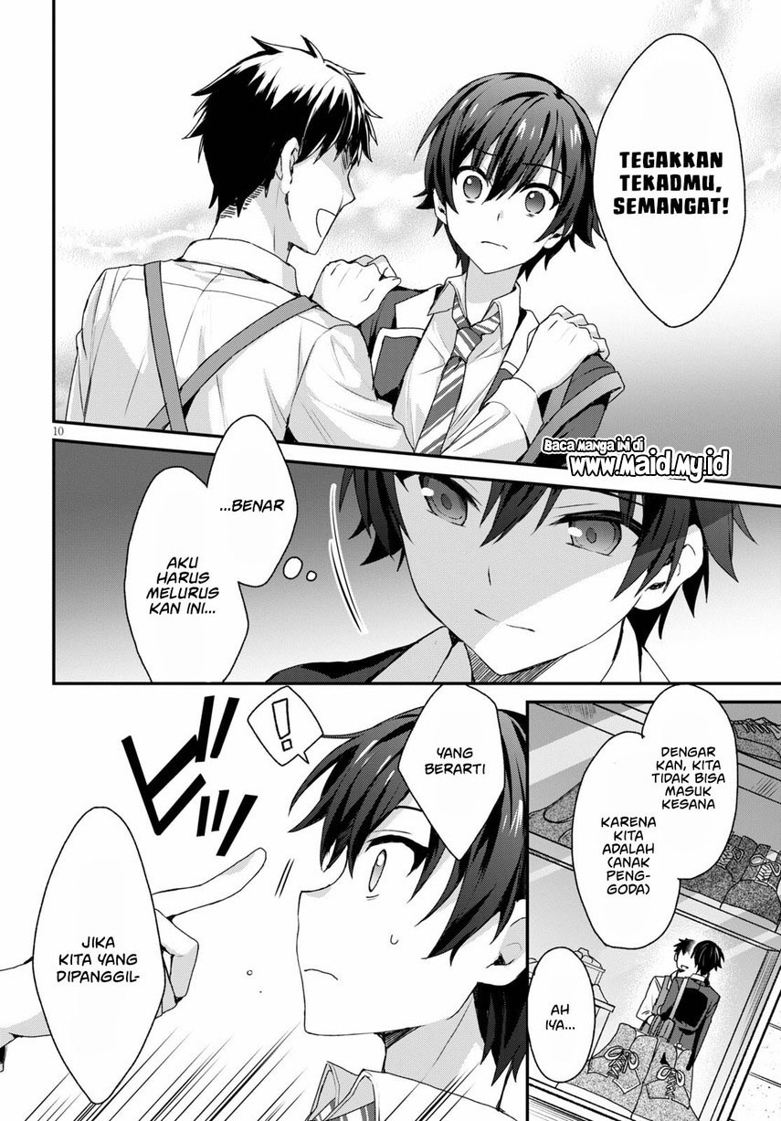 Yonshimai wa Yoru wo Omachikane: Chapter chapter-4 - Page 12
