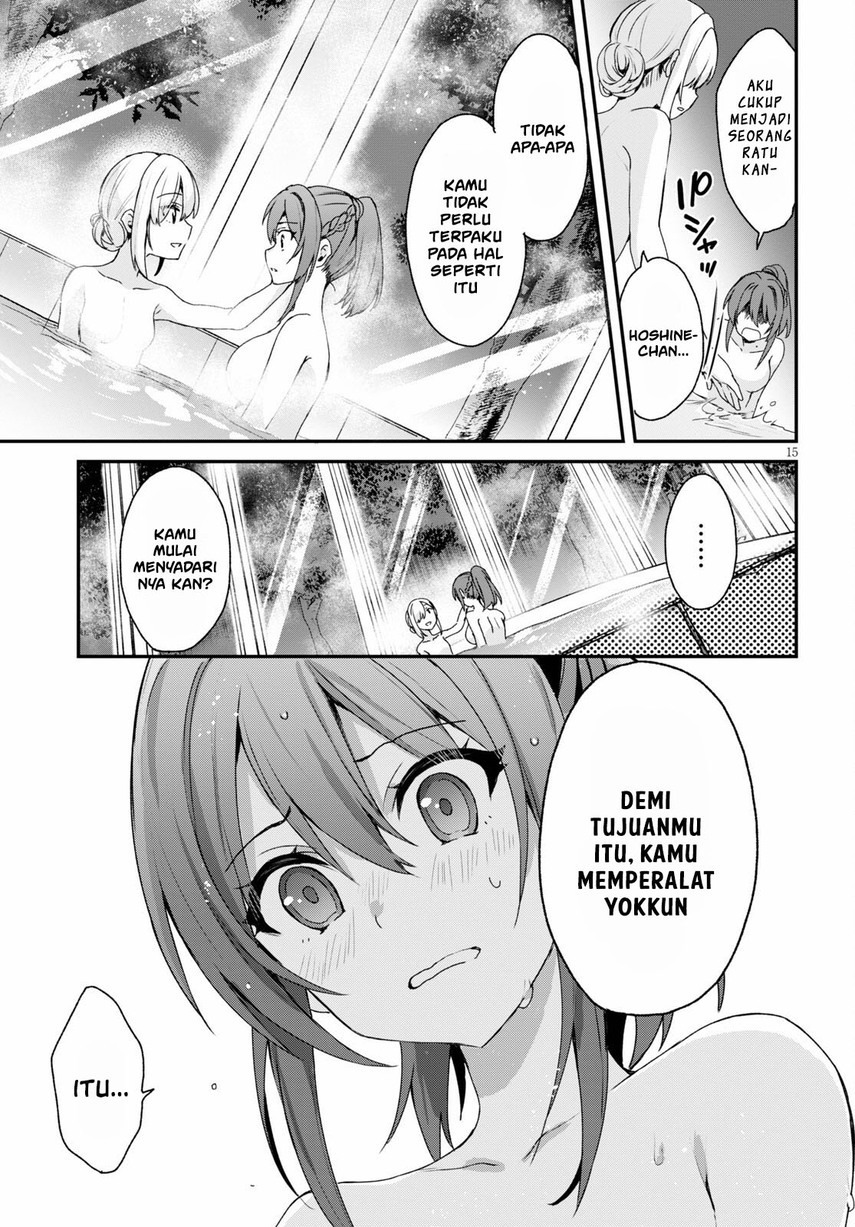 Yonshimai wa Yoru wo Omachikane: Chapter chapter-4 - Page 17