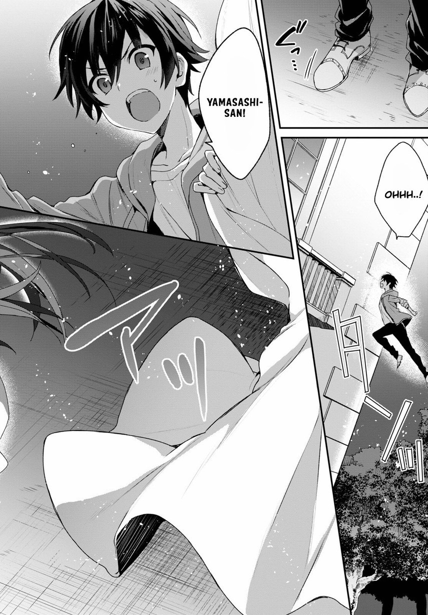 Yonshimai wa Yoru wo Omachikane: Chapter chapter-4 - Page 22