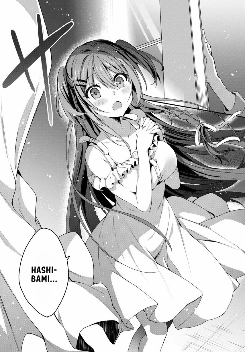 Yonshimai wa Yoru wo Omachikane: Chapter chapter-4 - Page 23