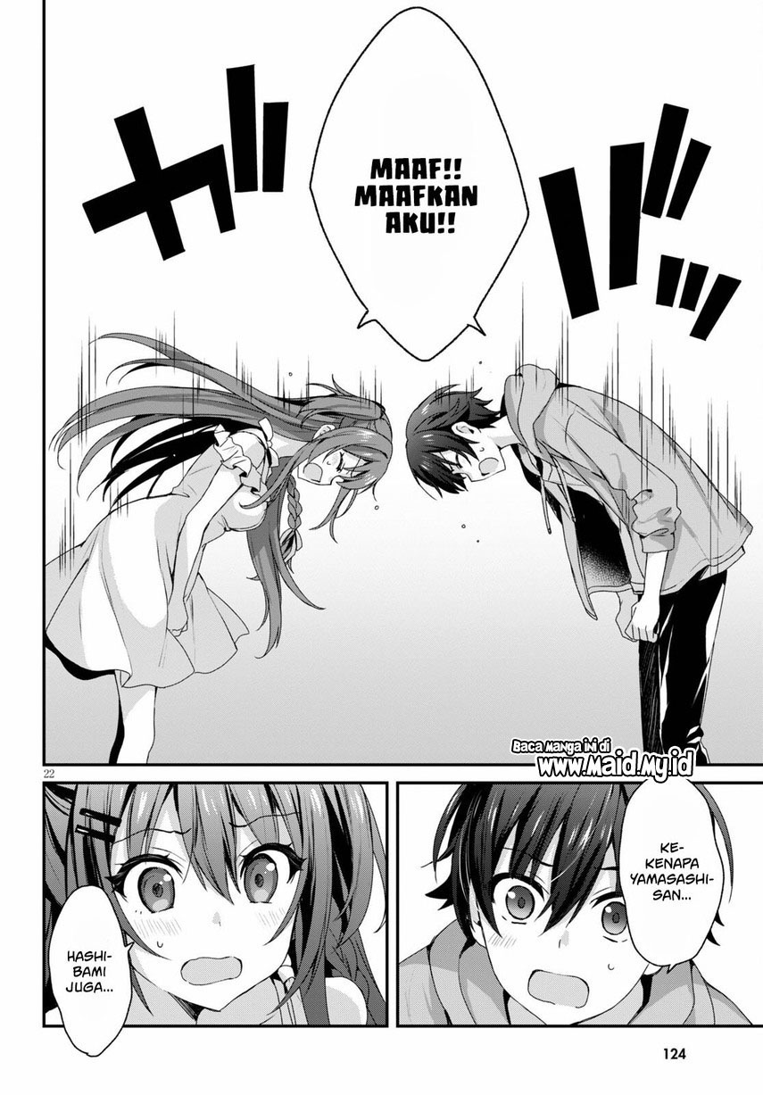 Yonshimai wa Yoru wo Omachikane: Chapter chapter-4 - Page 24