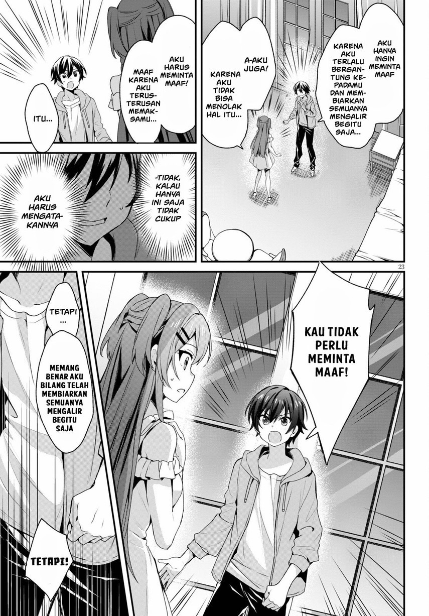 Yonshimai wa Yoru wo Omachikane: Chapter chapter-4 - Page 25