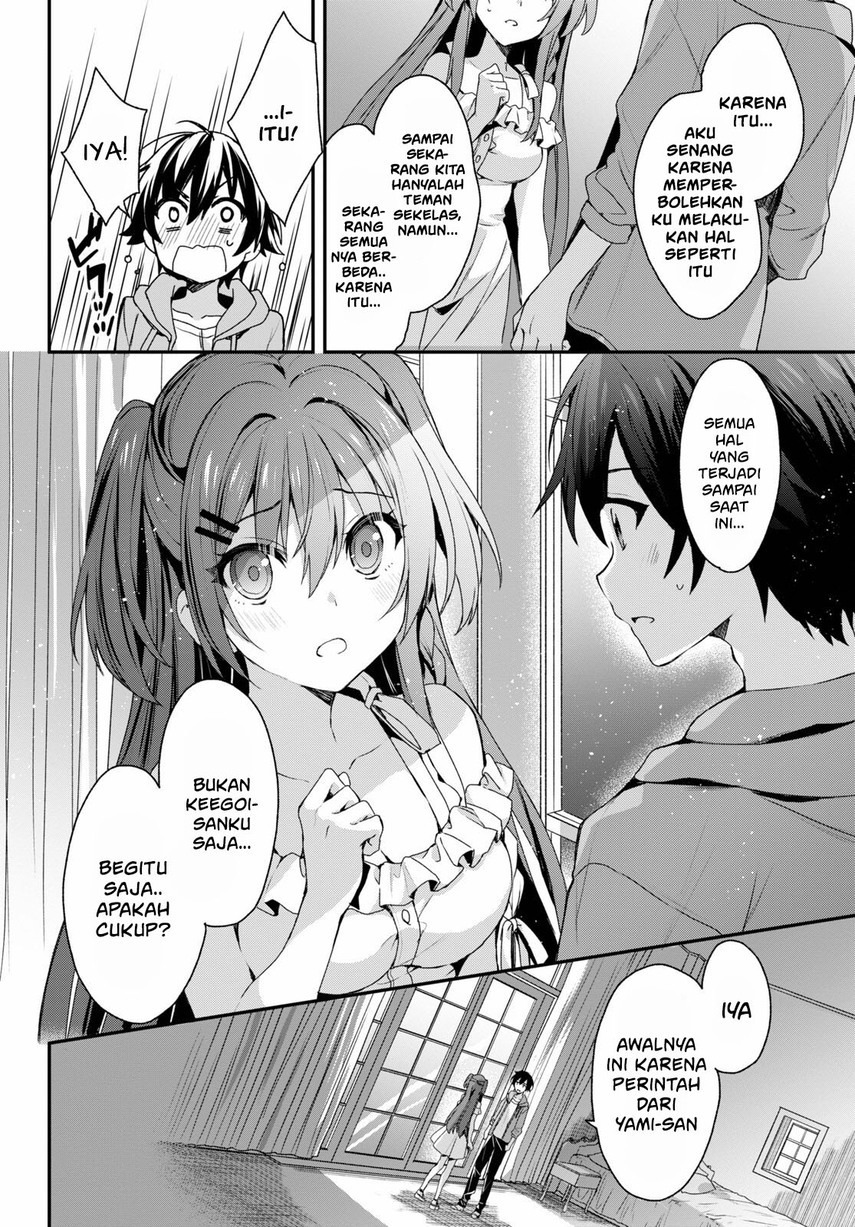 Yonshimai wa Yoru wo Omachikane: Chapter chapter-4 - Page 28