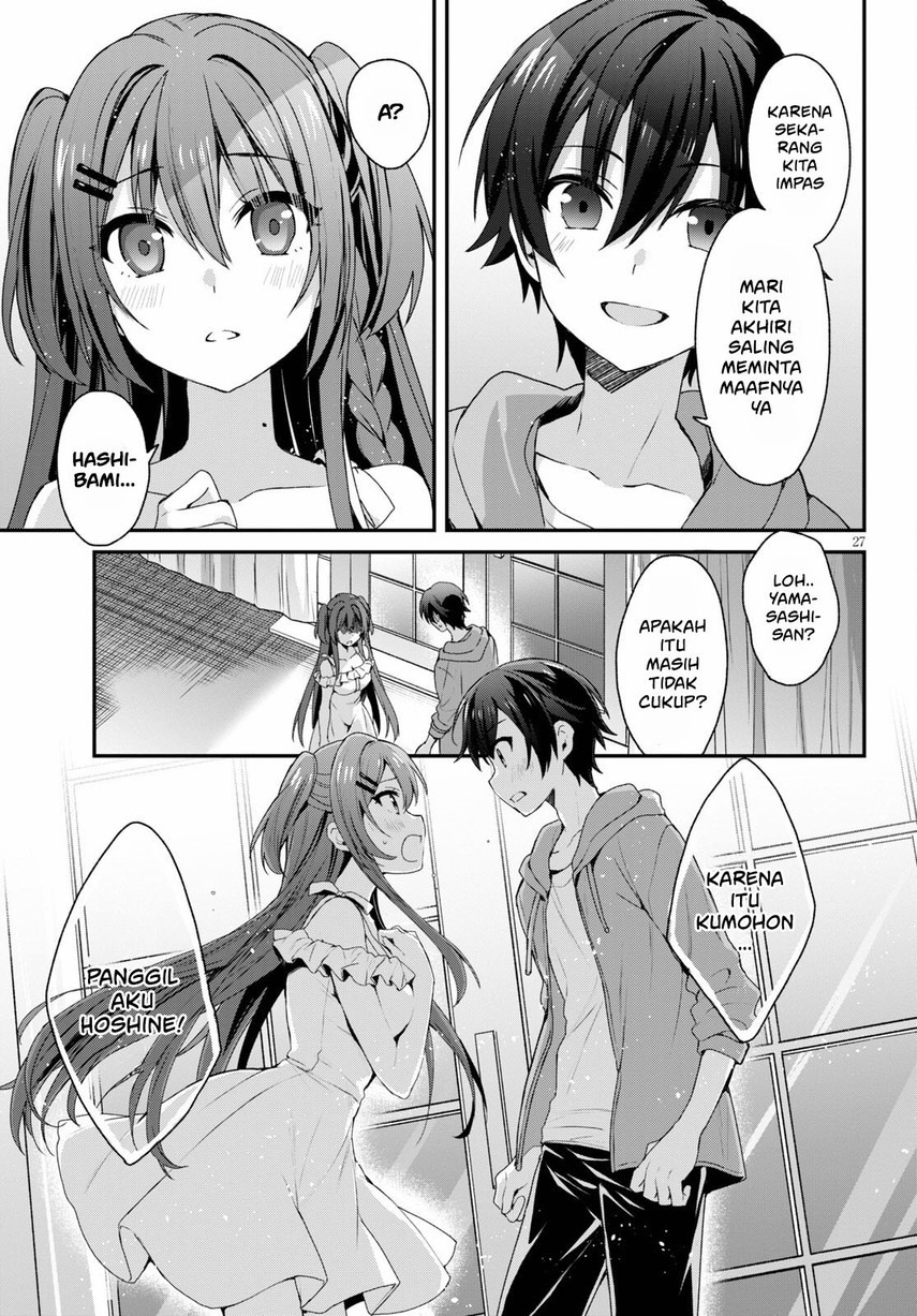 Yonshimai wa Yoru wo Omachikane: Chapter chapter-4 - Page 29