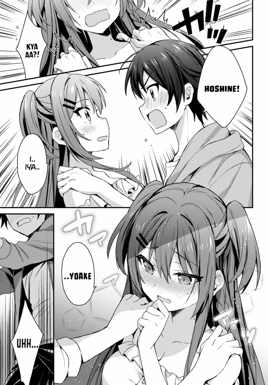 Yonshimai wa Yoru wo Omachikane: Chapter chapter-4 - Page 31