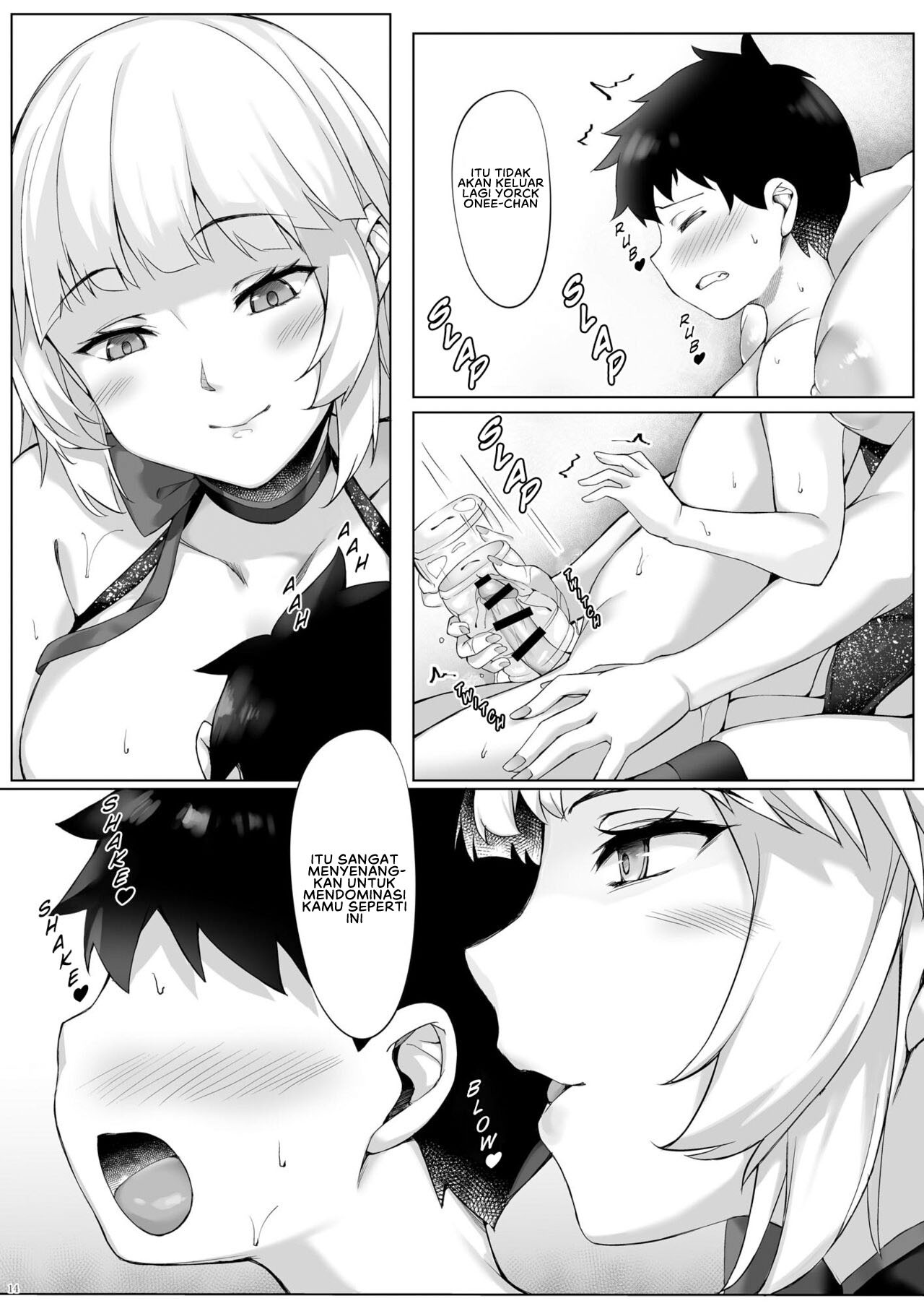 Yorck’s Shota-Induced Erotic Service: Chapter chapter-1 - Page 16