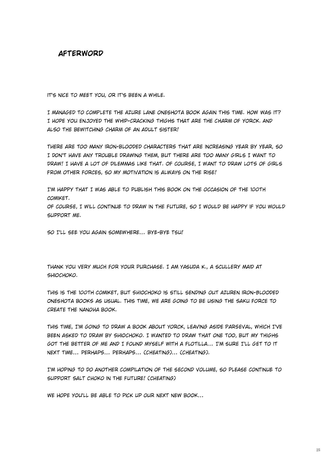 Yorck’s Shota-Induced Erotic Service: Chapter chapter-1 - Page 27