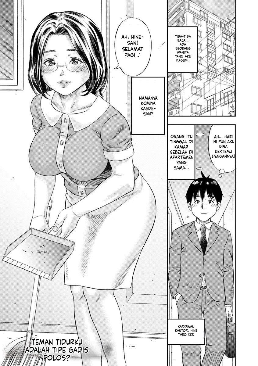 Yoridori Tsumamigui: Chapter chapter-6 - Page 3