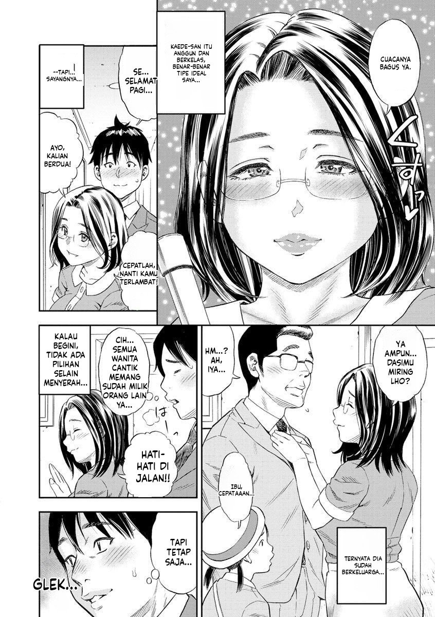Yoridori Tsumamigui: Chapter chapter-6 - Page 4
