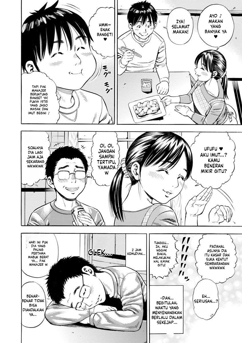 Yoridori Tsumamigui: Chapter chapter-8 - Page 4