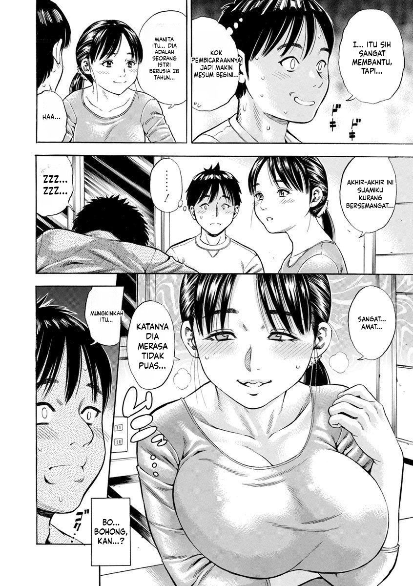 Yoridori Tsumamigui: Chapter chapter-8 - Page 6