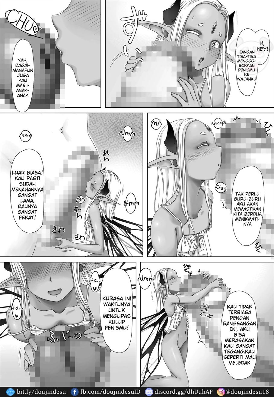 Yosei no Haha ga Musuko Ochinchin to Nama Koubi shite Haranjau Ohanashi: Chapter chapter-1 - Page 9