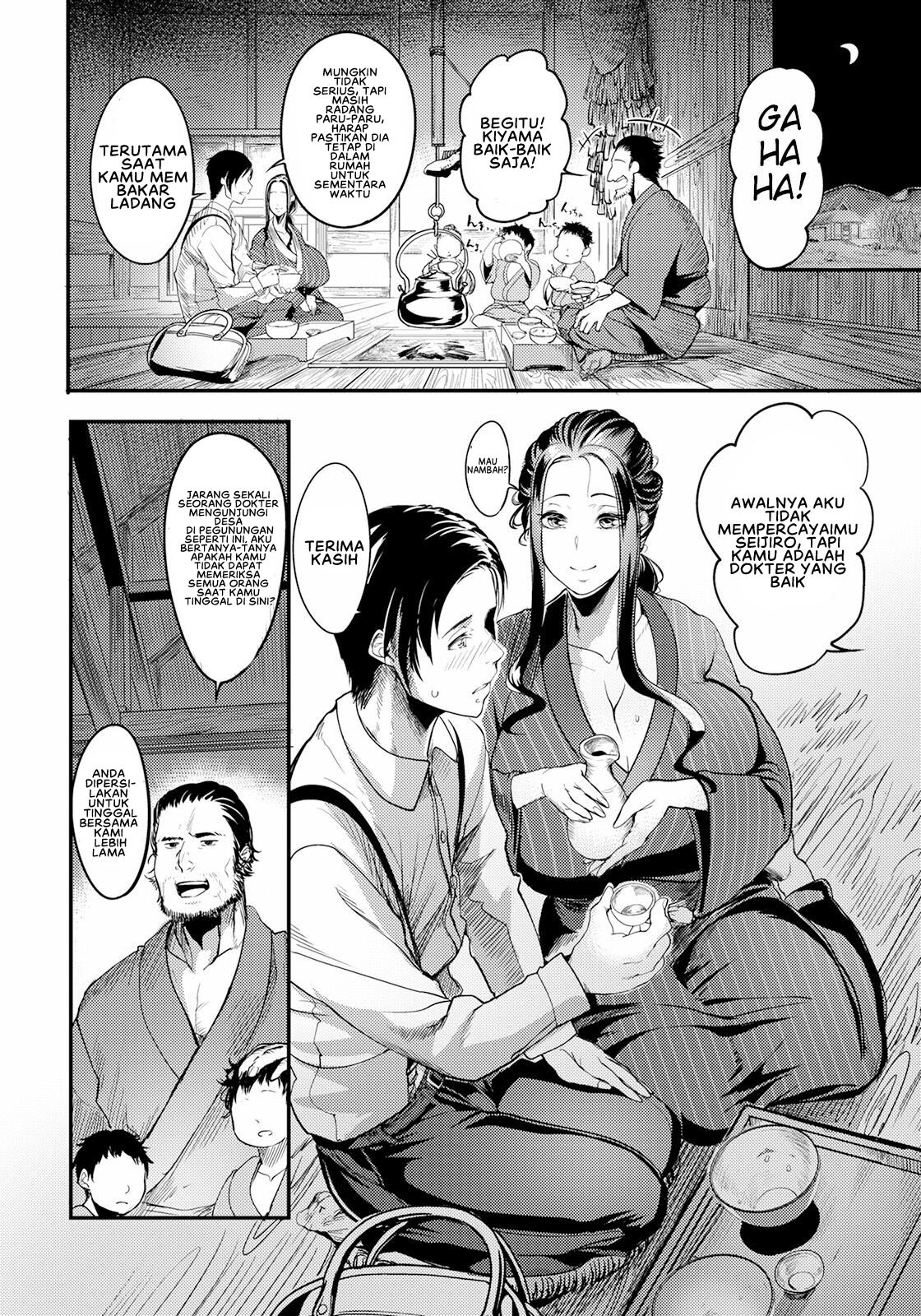 Yotogi Village: Chapter chapter-1 - Page 4