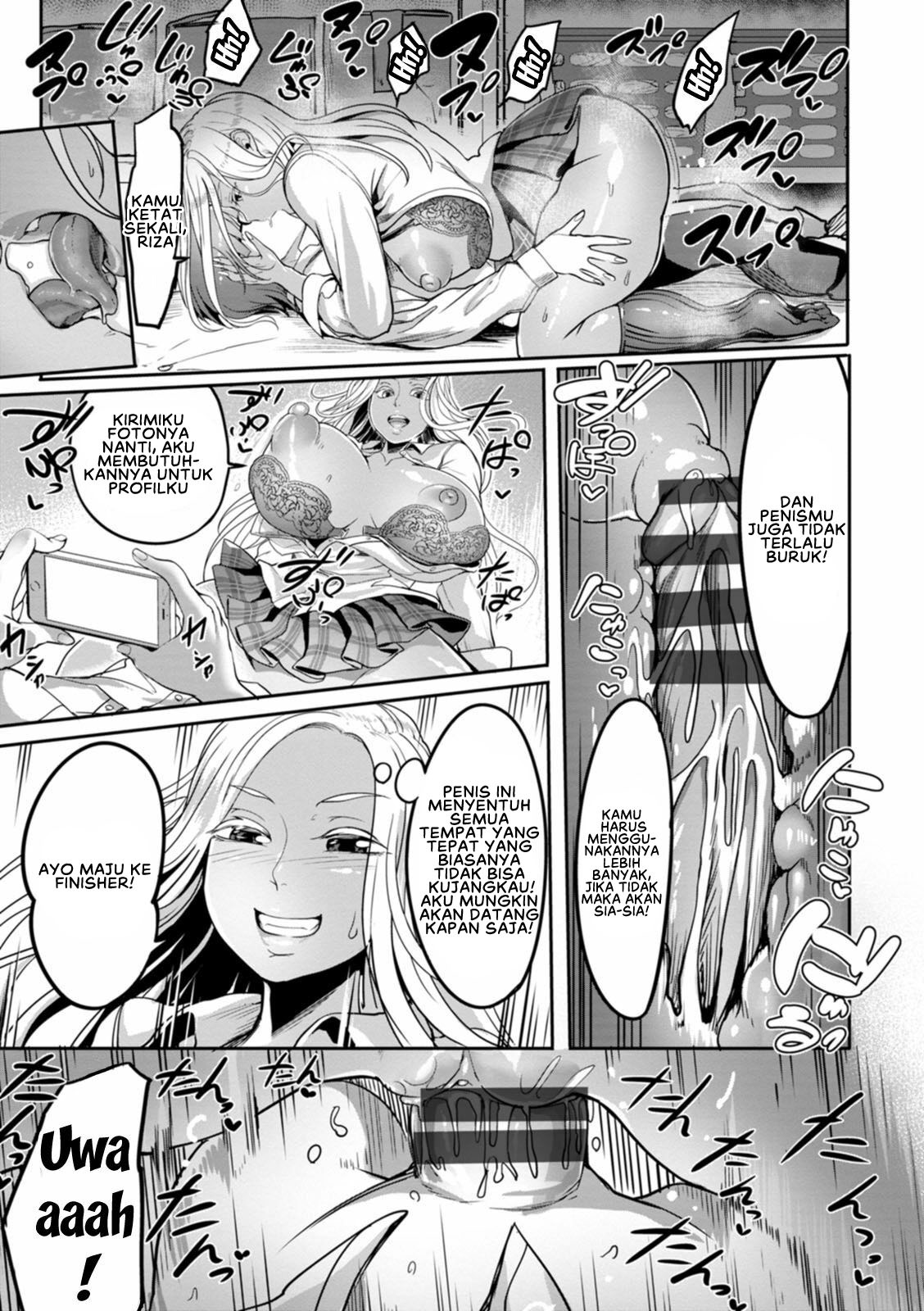 YOTOGIDUMA: Chapter chapter-2 - Page 11