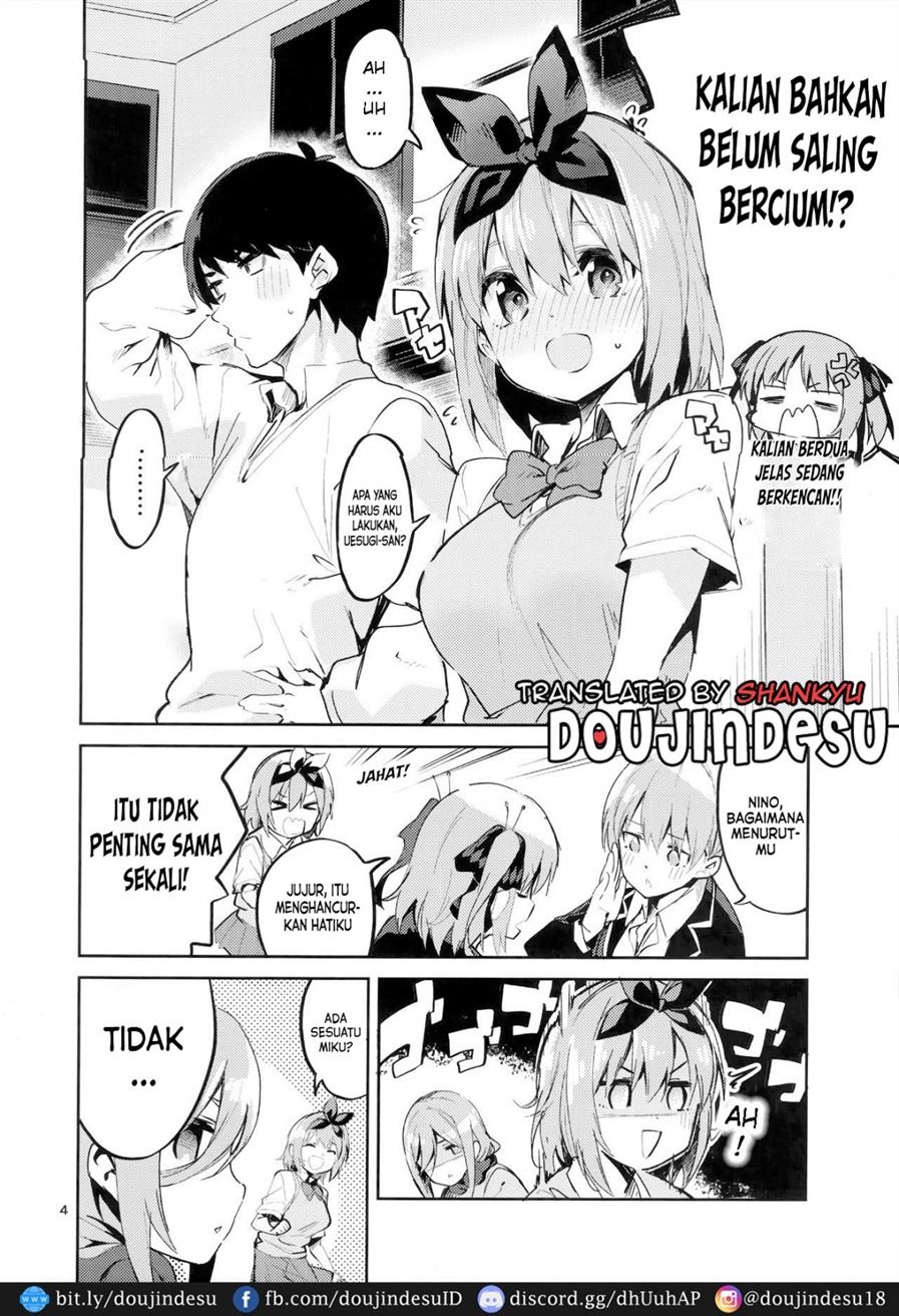 Yotsuba no Baai: Chapter chapter-1 - Page 5
