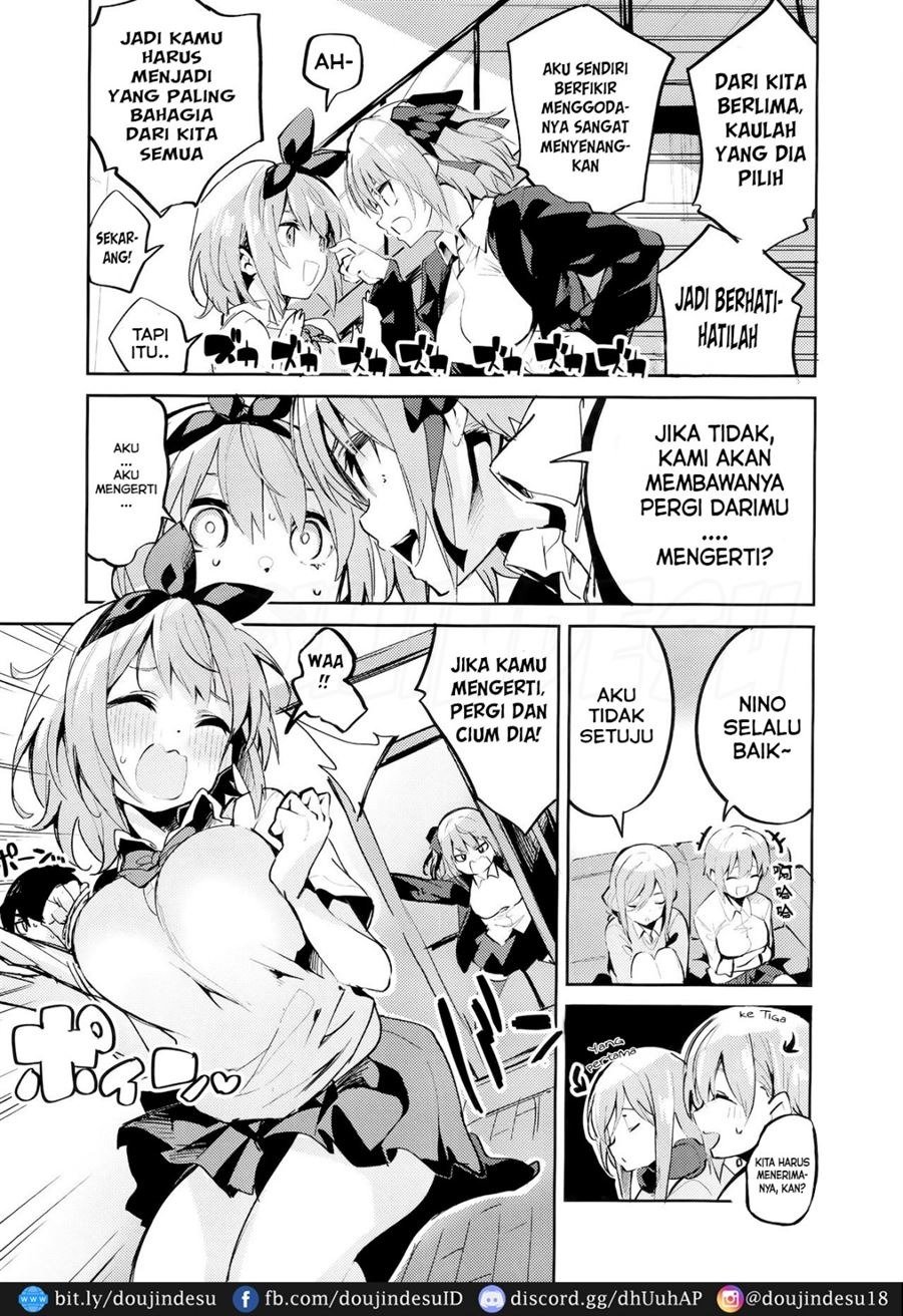 Yotsuba no Baai: Chapter chapter-1 - Page 6