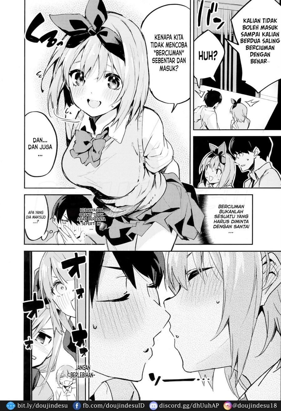 Yotsuba no Baai: Chapter chapter-1 - Page 7